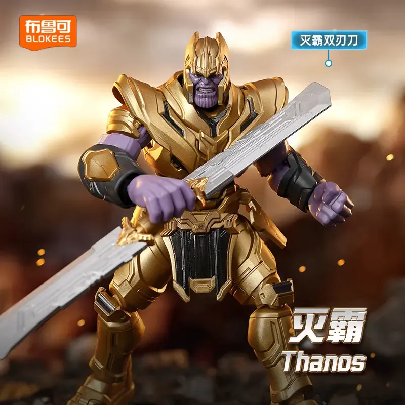 Blokees Marvel Heroes Lite Edi - Lego Set Technic recension och pris