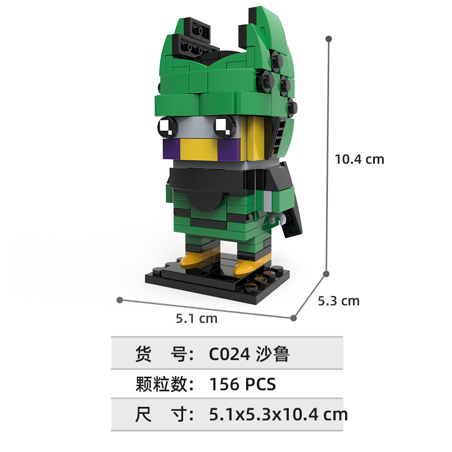 Dragon Ball square building bl - Lego Set Technic recension och pris